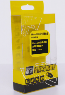 plastic box of USB cable