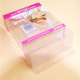 美容产品PVC包装盒